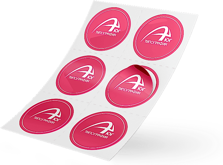 брендированные наклейки