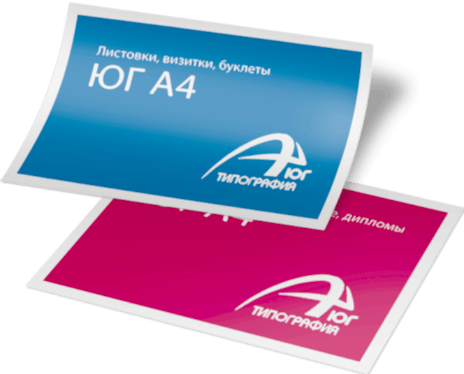 печать брендированных наклеек