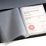 альбом с файлами