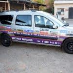 наклейки на авто 2