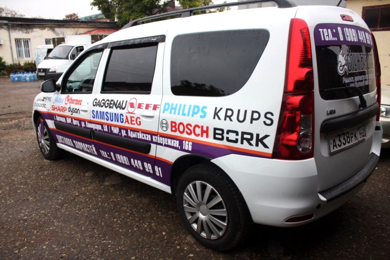 брендированный авто 3