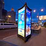 бэклит уличная реклама