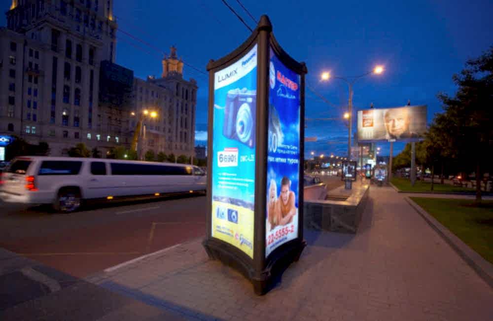 бэклит уличная реклама