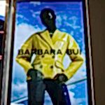 бэклит вывеска