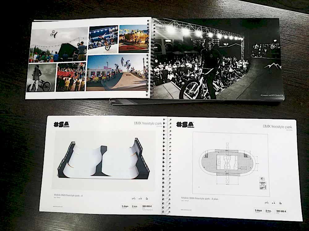 рекламный блокнот