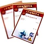 грамота