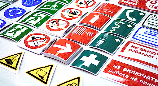 инфо наклейки