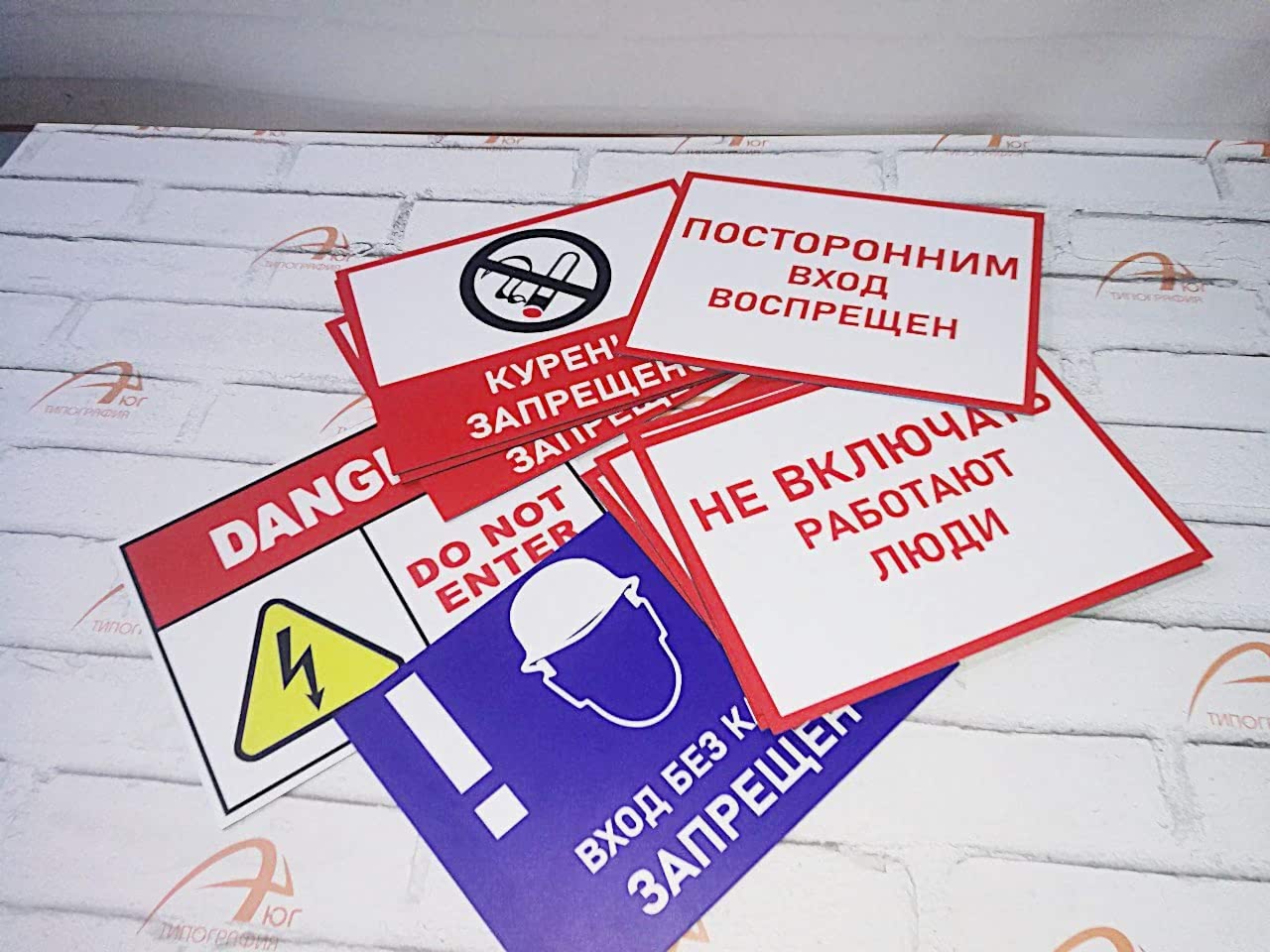 информирующие наклейки2