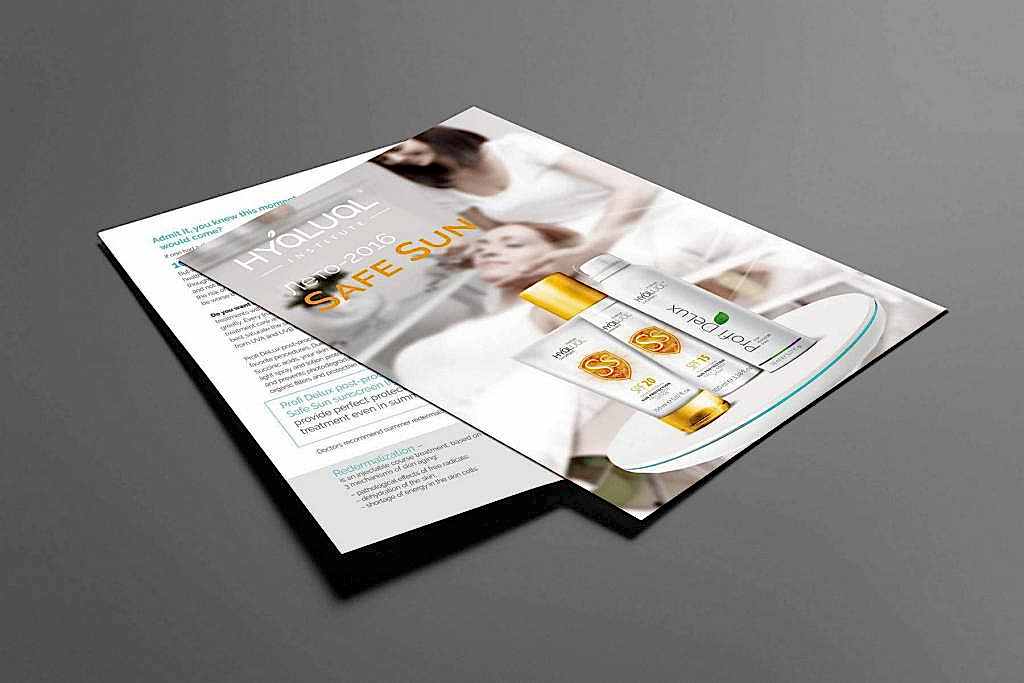 листовка натуральная косметика