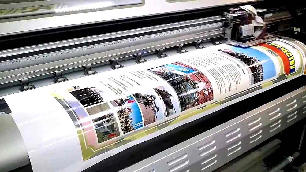 печать Самоклеящаяся пленка