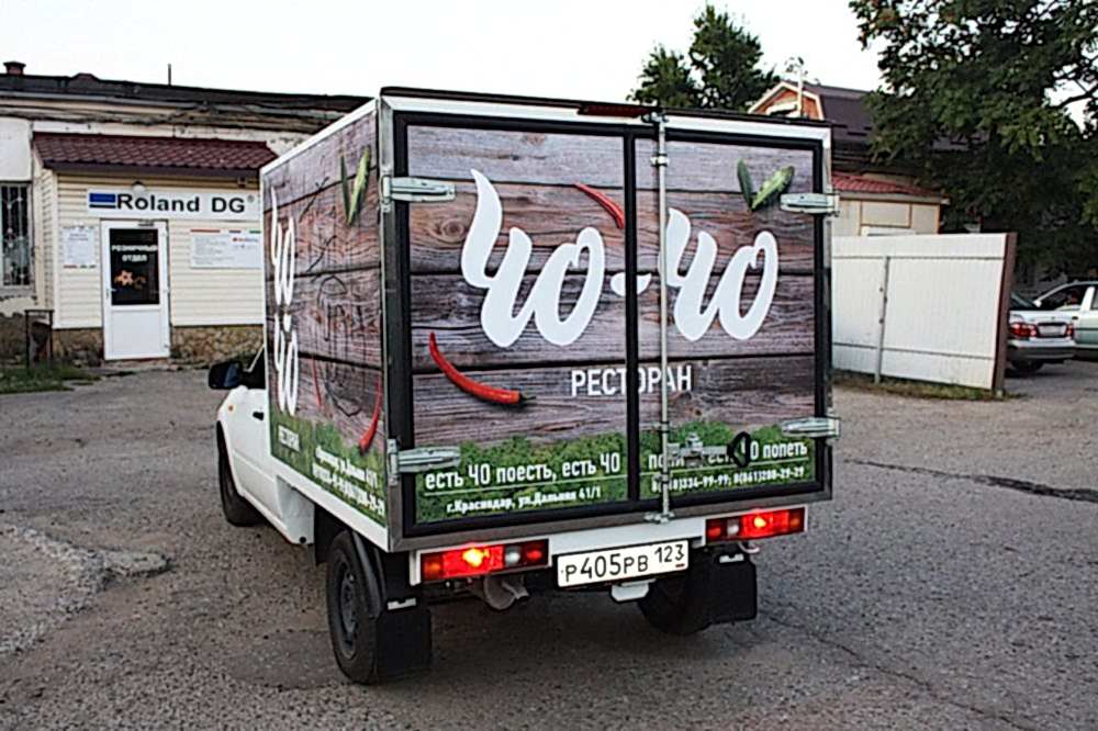 наклейка на авто