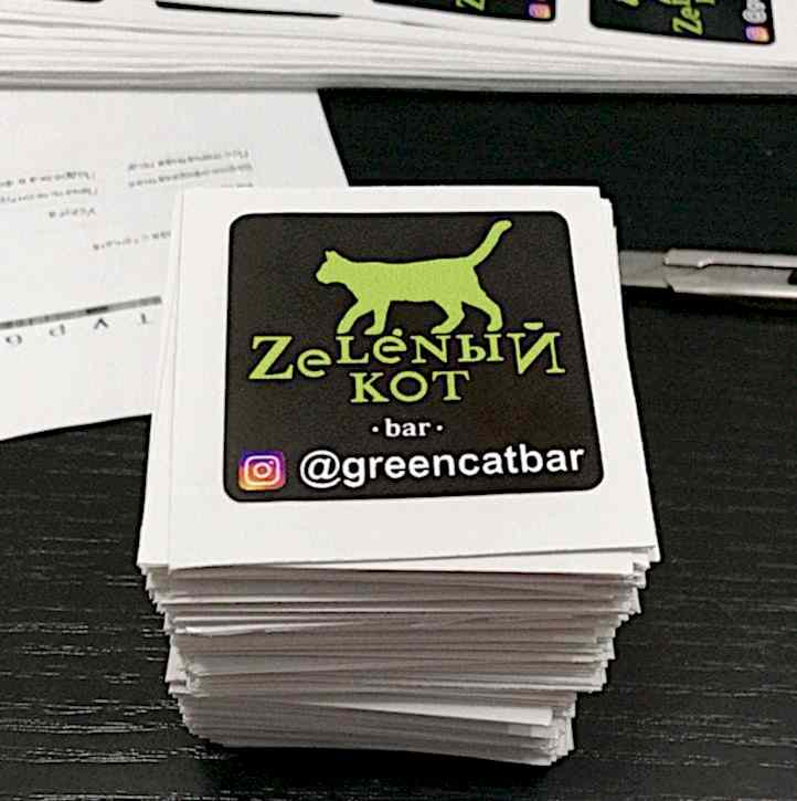 рекламные наклейки2