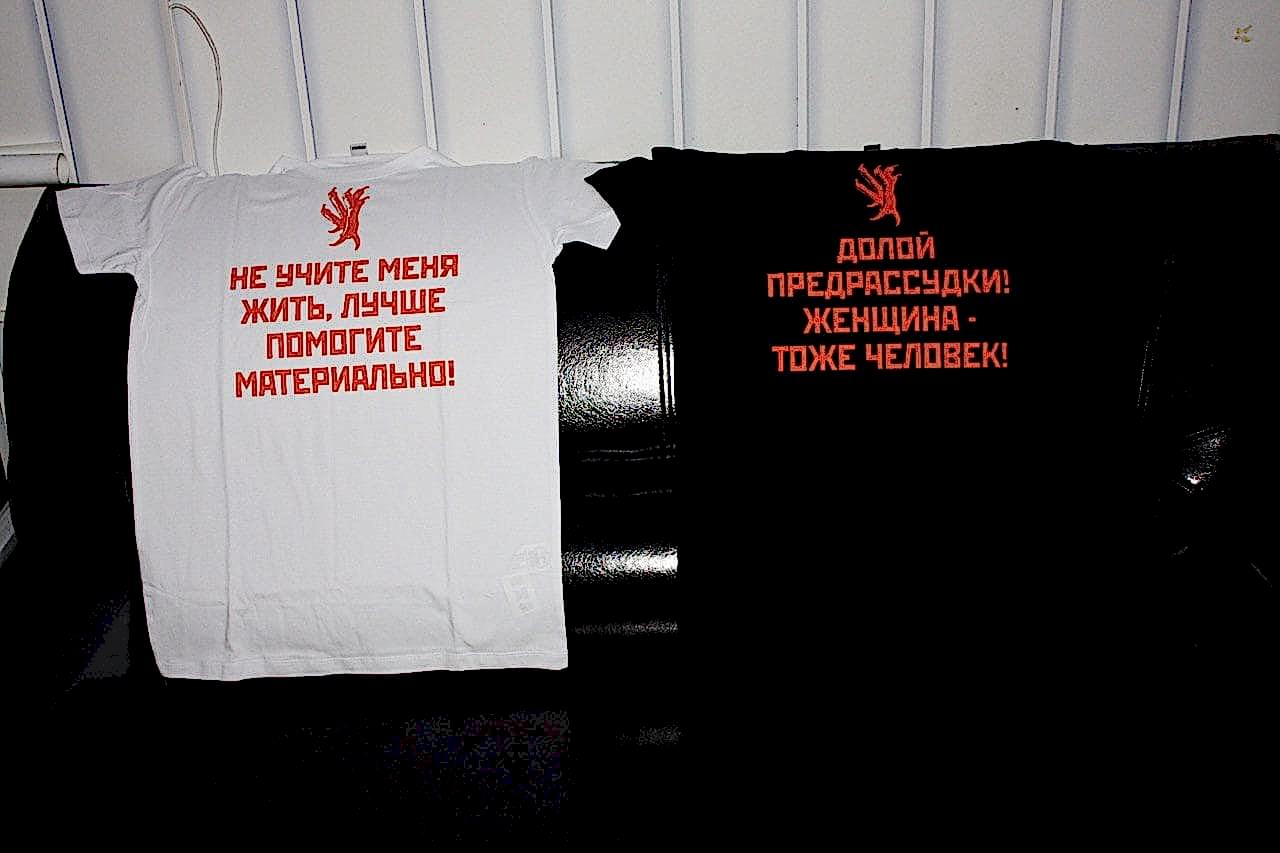 Термонаклейки на футболки