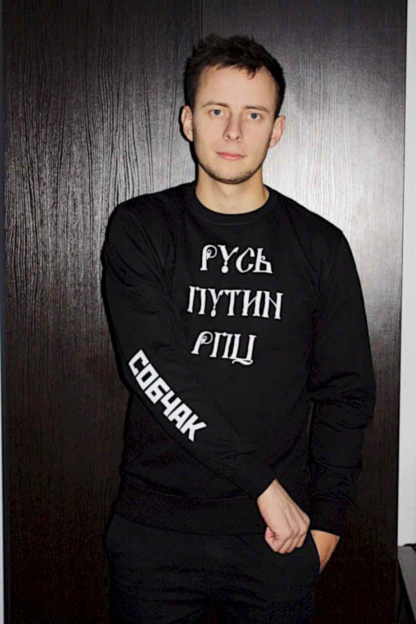 Термонаклейка надпись