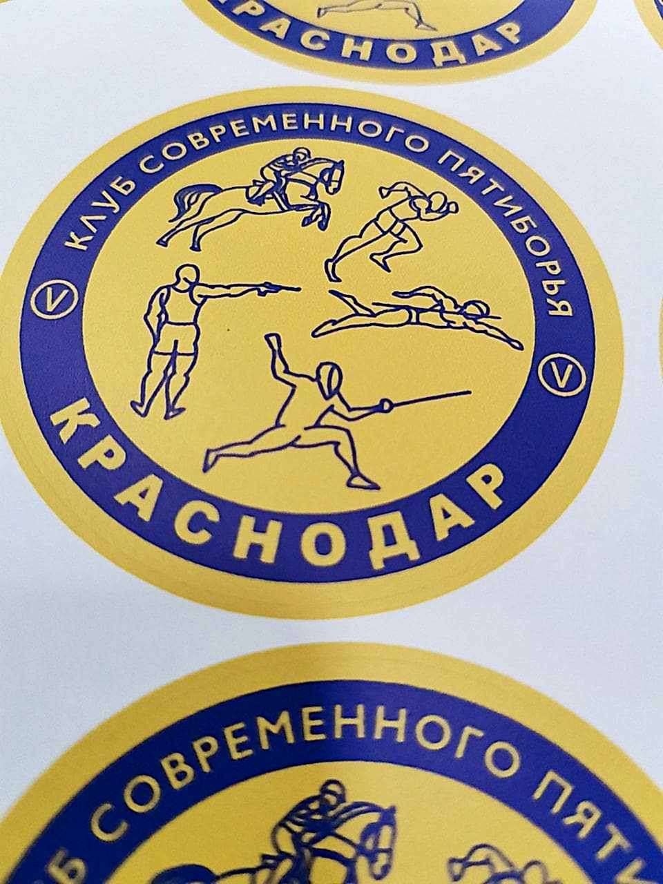 Термонаклейки на форму