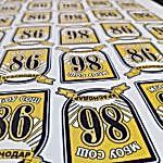 термо наклейка на форму 2