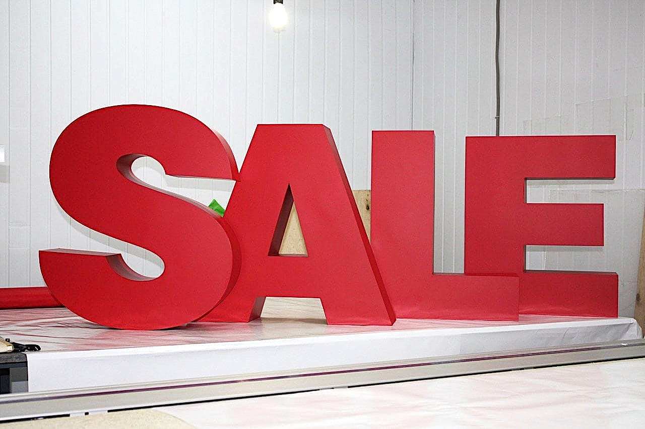 объемные буквы 5