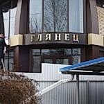 объемные буквы снаружи