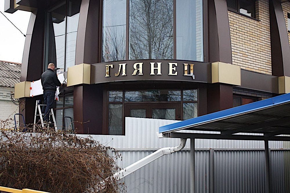 объемные буквы снаружи