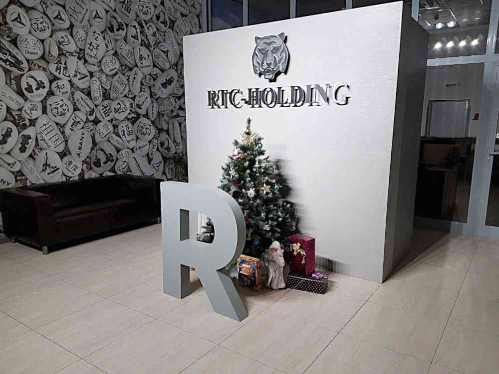 объемные буквы 3