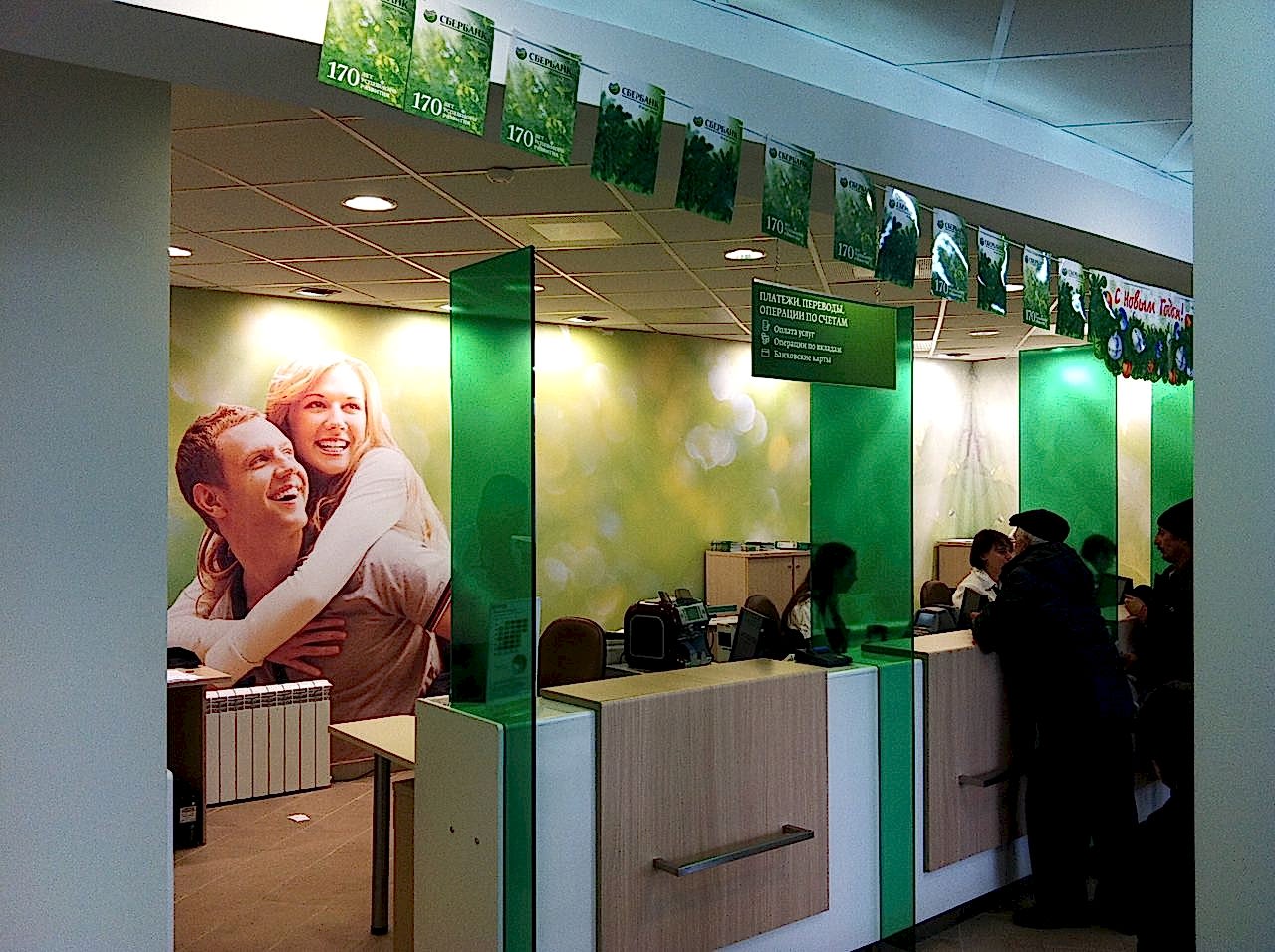 работы типографии