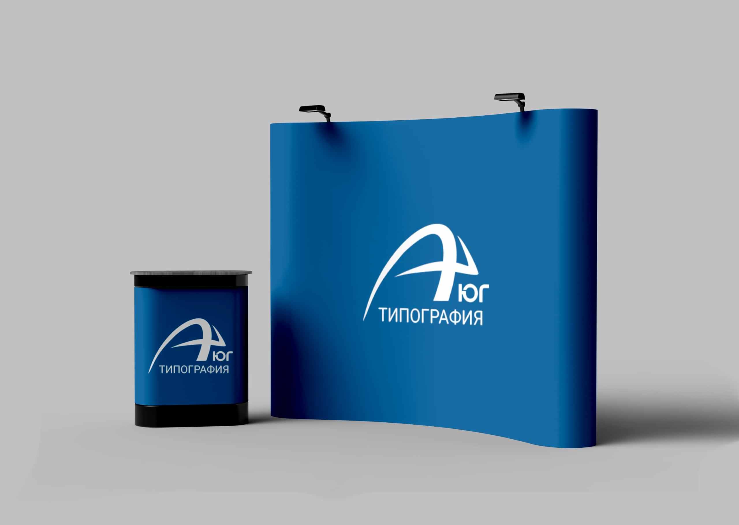 рекламная стойка