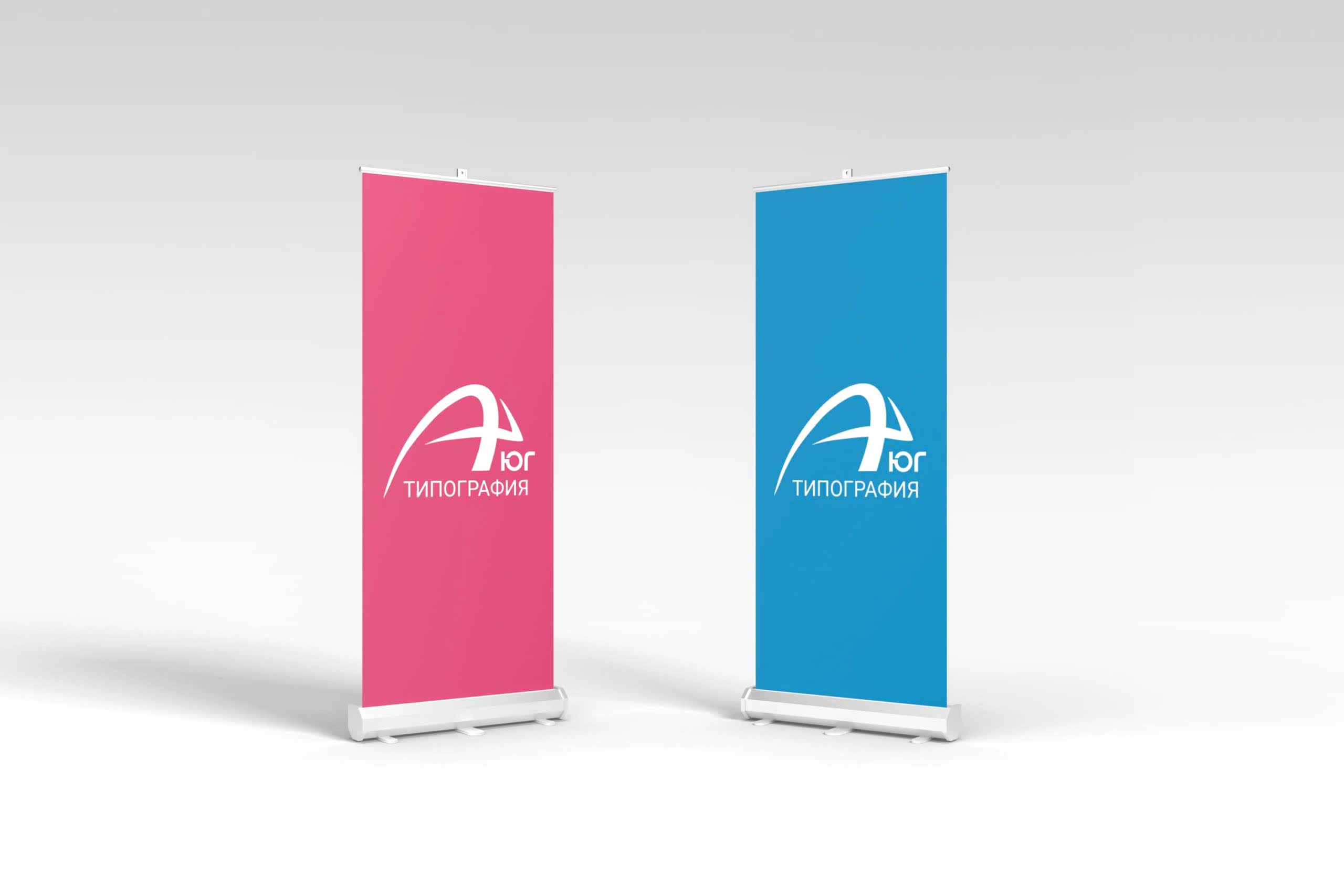 Ролл ап стенды