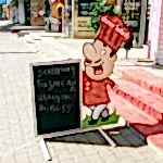 ростовая фигура