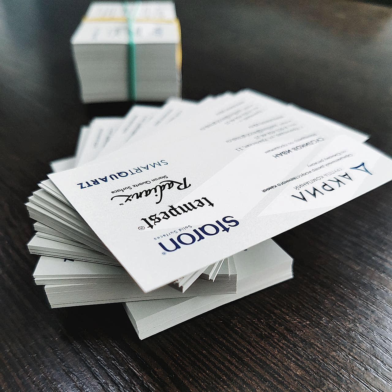 визитка белая