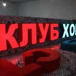 световая вывеска большая