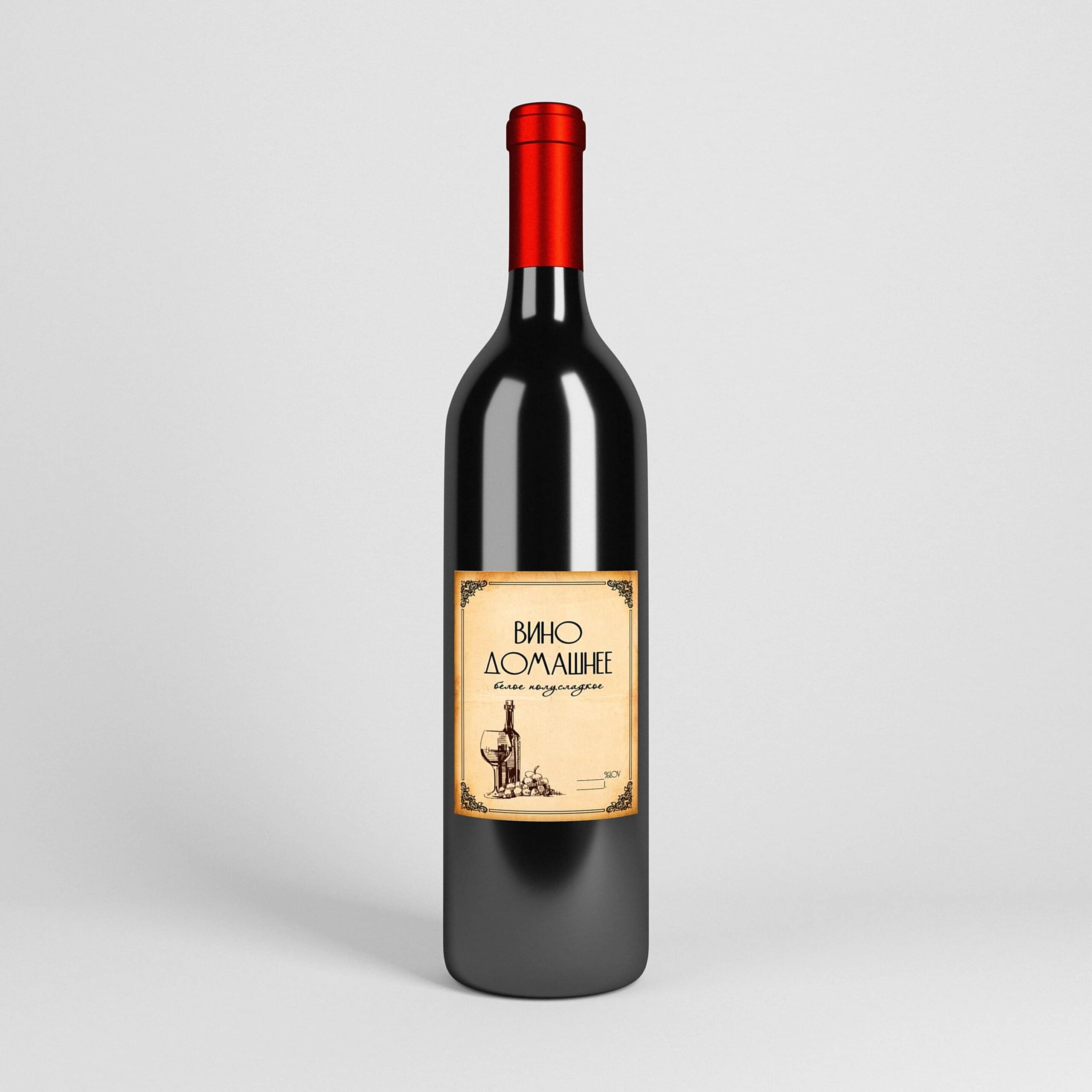 этикетка на вино