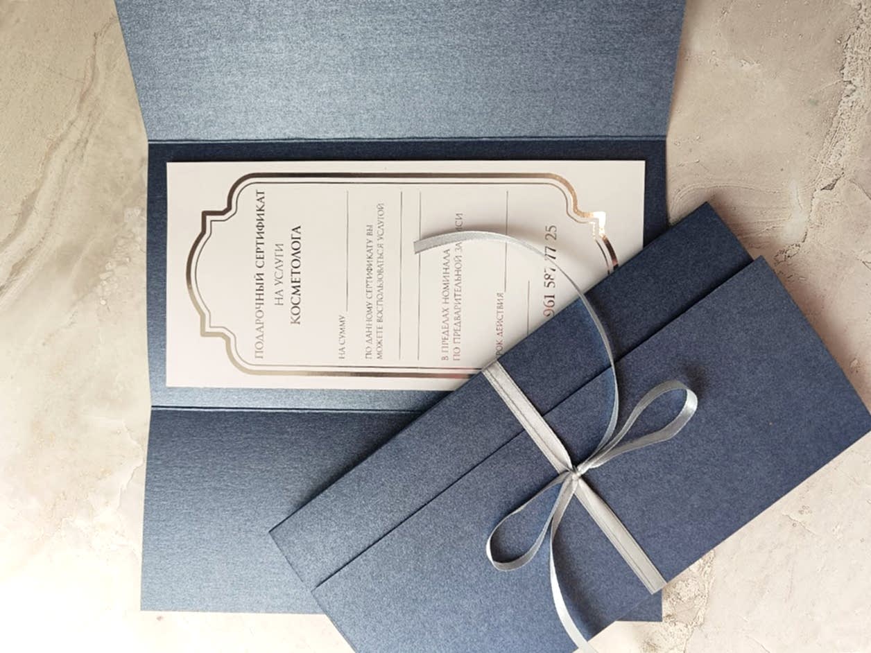 пригласительные на свадьбу