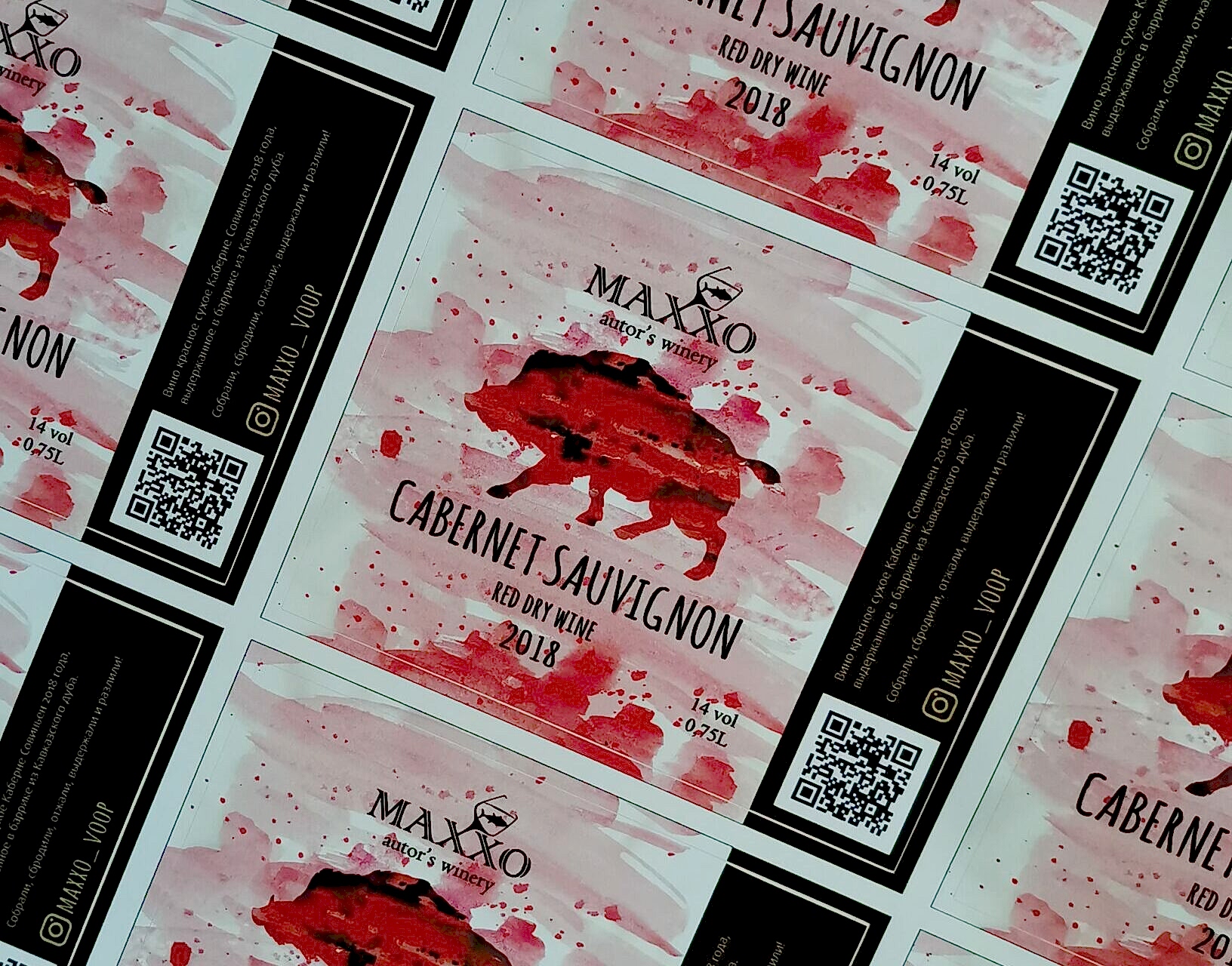 Наклейка на продукцию